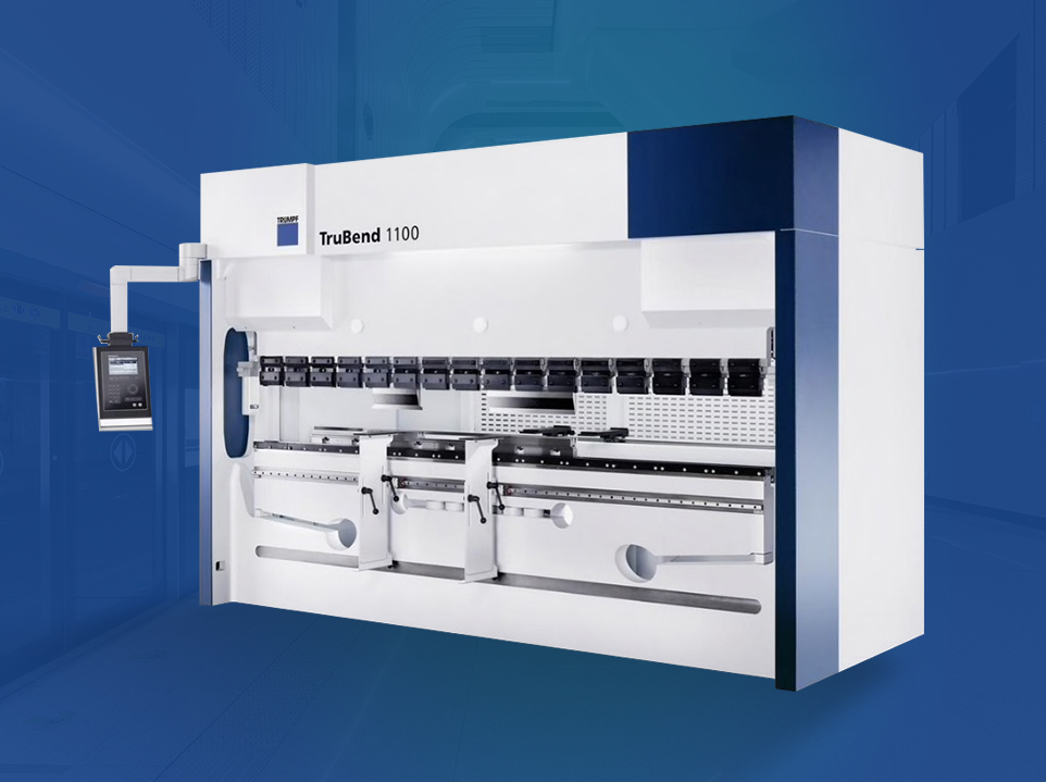 Trumpf TruBend 1130 折弯机